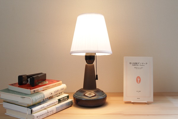 Soholmスーホルム　　　　　　　テーブルランプ （高さ 約33cm）