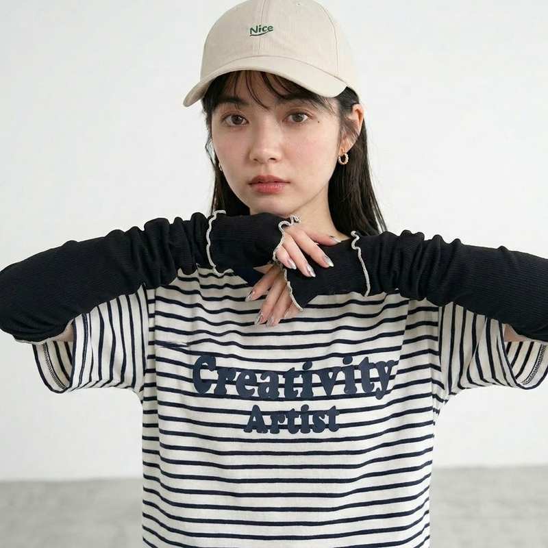 リブメローアームカバー