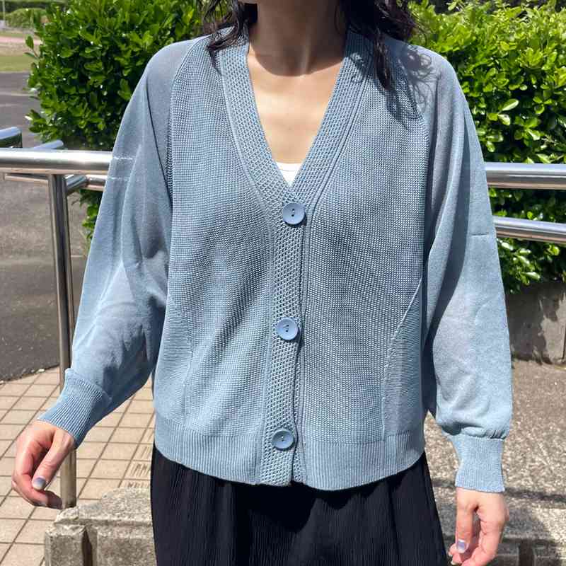 編地切替カーディガン