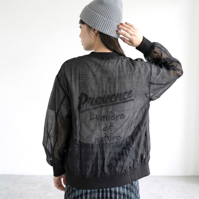 バックロゴシアーブルゾン