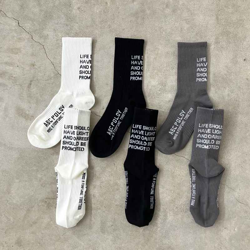JACQUEMUS 関税込 レ・ショセット ロゴソックス The Jacquemus socks by JACQUEMUS | Official website