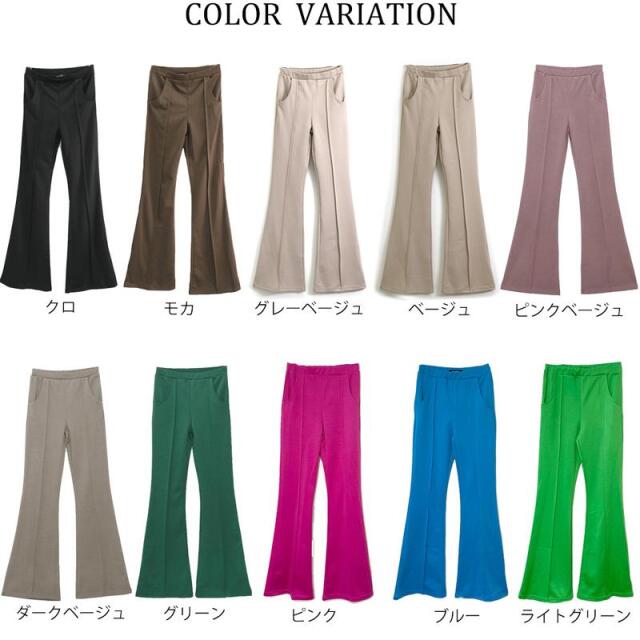 センタープレスフレアパンツ