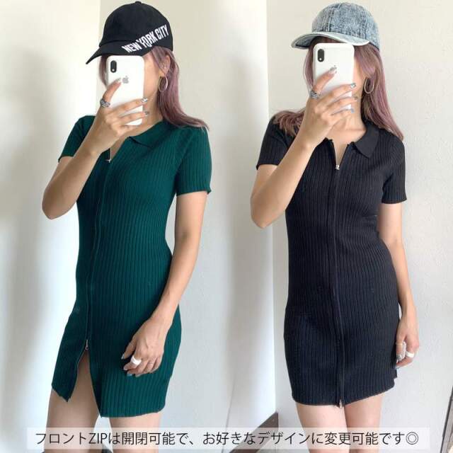 ジップミニワンピース