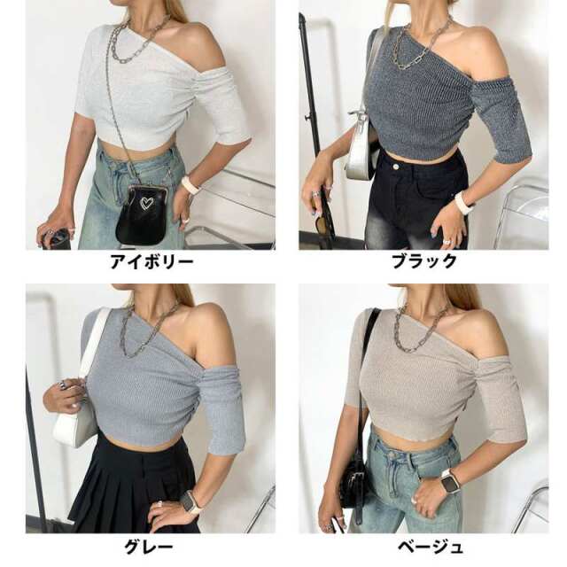 ラメワンショルトップス