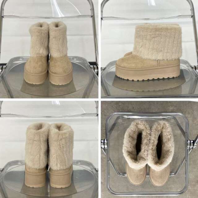 天然ムートンファー☆　4枚組　オレンジ系 4538441101964_1.jpg