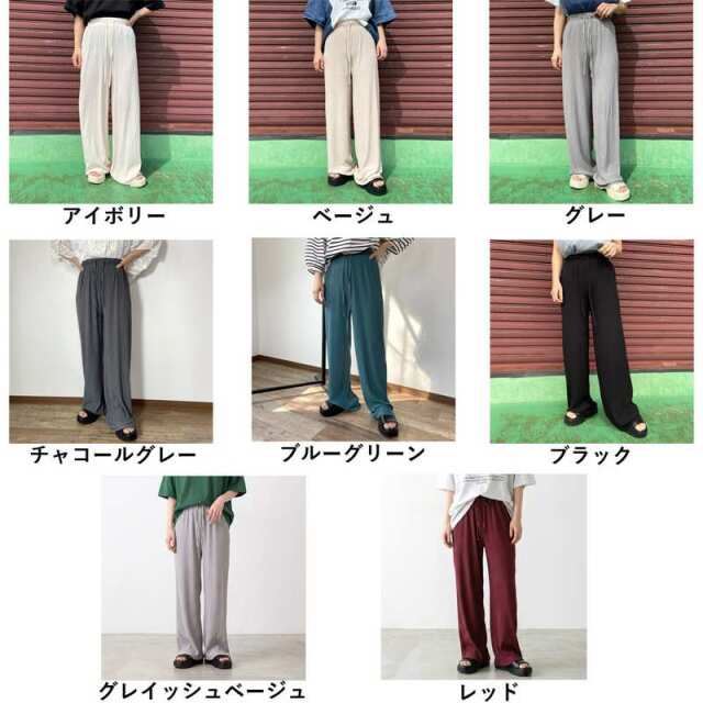 CRB セルフカット楊柳ワイドパンツ|TiMTiMオンラインストア|レディース