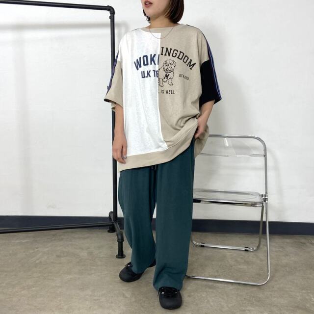 やみつきイージーパンツ