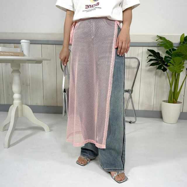 メッシュラップスカート