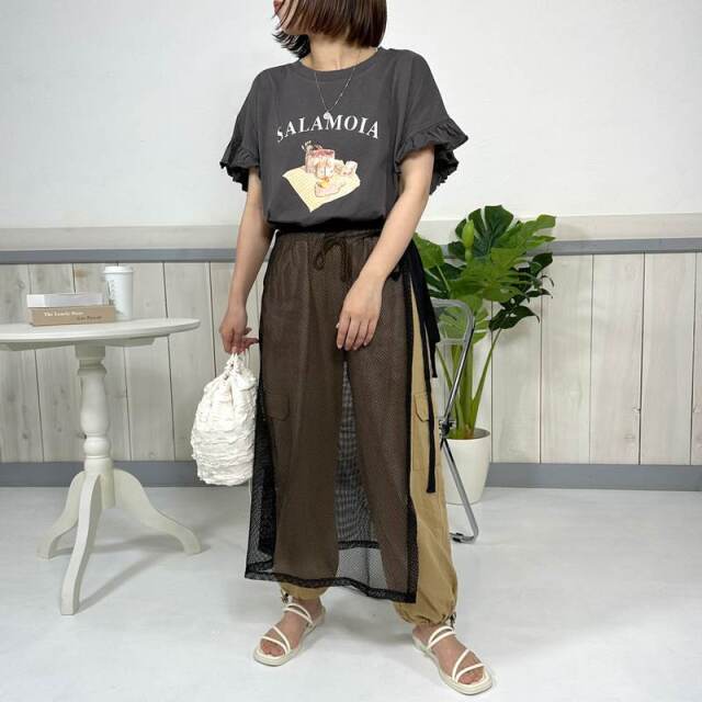メッシュラップスカート