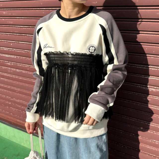 マルチWAYチュールビスチェ