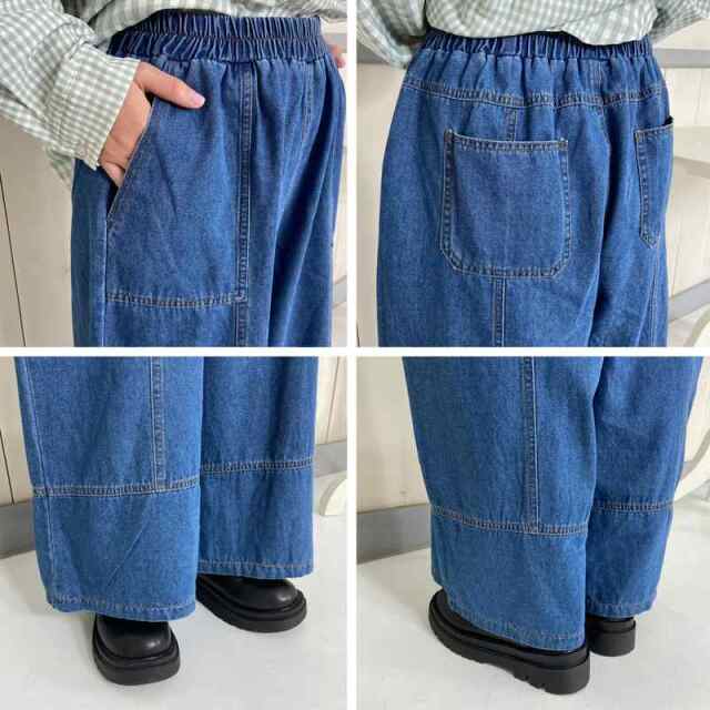 デニム切替ワイドパンツ