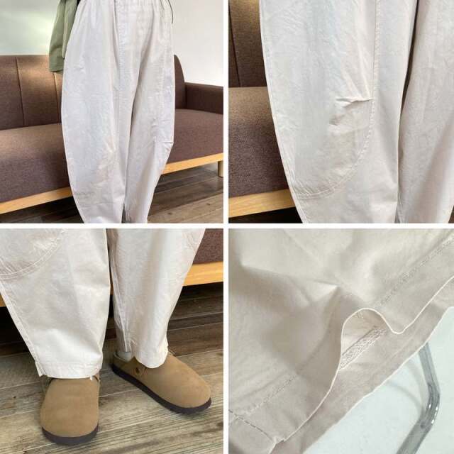 カーブパンツ