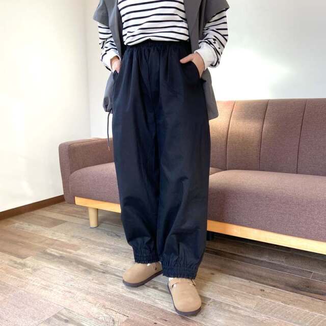 裾スモッキングパンツ