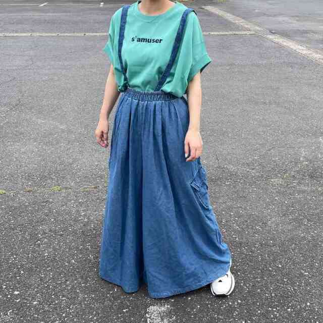 サス付きカーゴワイドパンツ