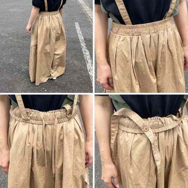 サス付きカーゴワイドパンツ