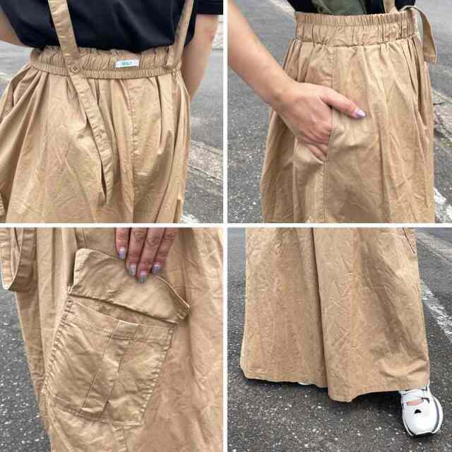 サス付きカーゴワイドパンツ