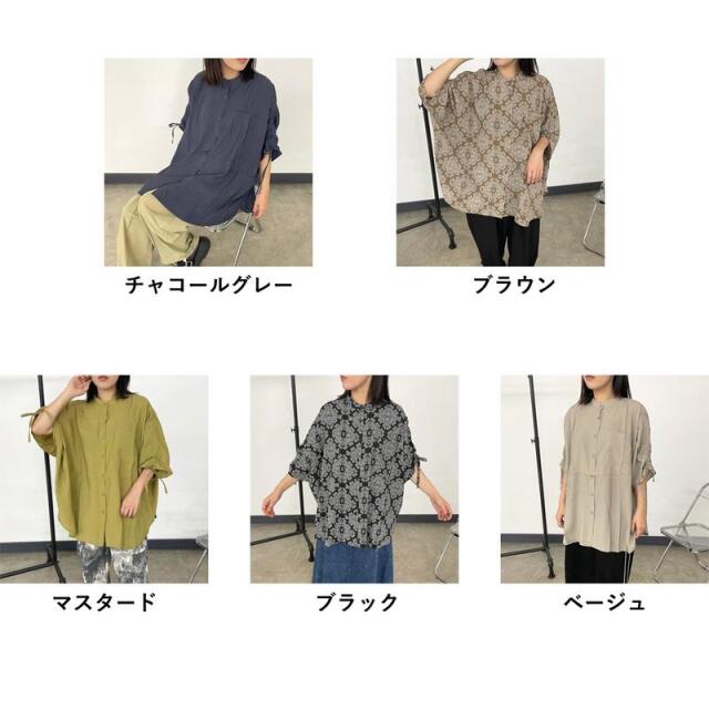 ドロストBIGブラウス