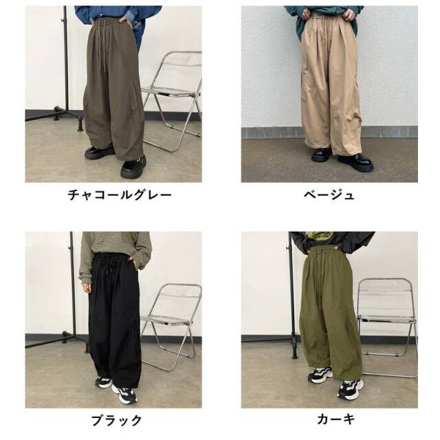 ツイルイージーパンツ