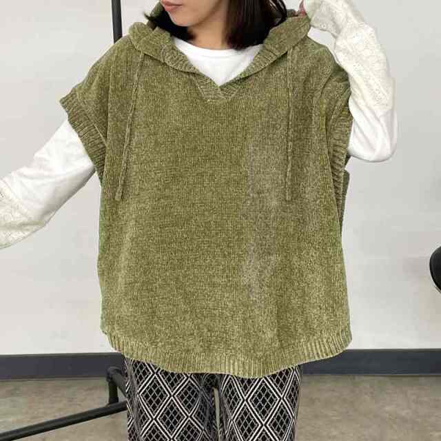 モールフードベスト