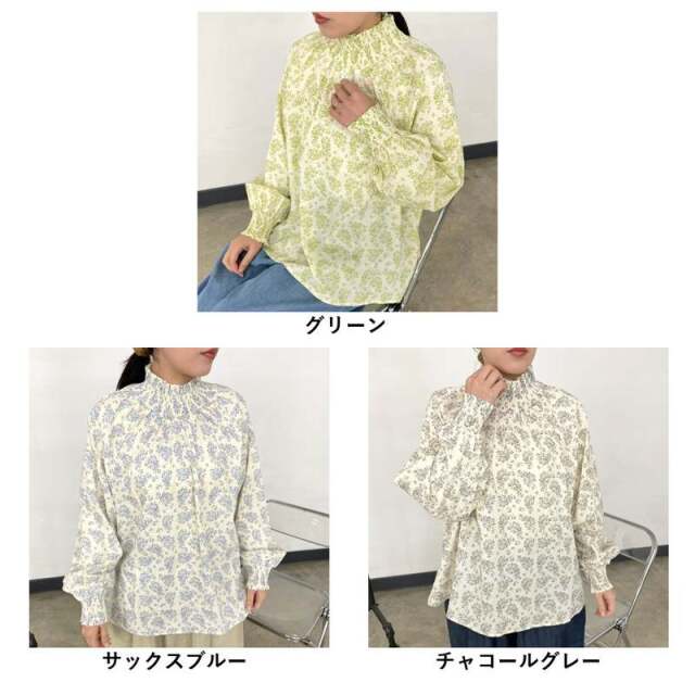 柄スモッキングプルオーバー