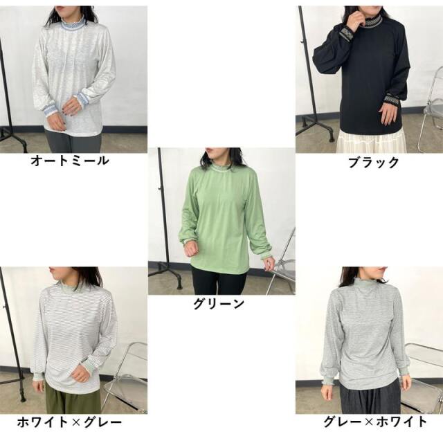 襟袖スモッキングロンT