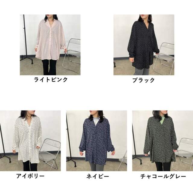 柄チュニックブラウス