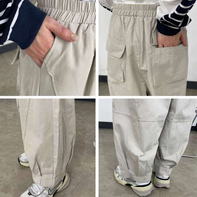 切替カーブパンツ