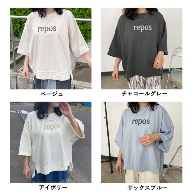 エンボスロゴ切替ビッグプルオーバー