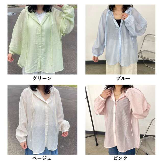 シアーストライプフードシャツ