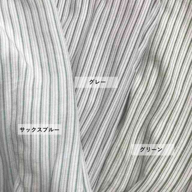 袖リブストライプカフタンチュニック