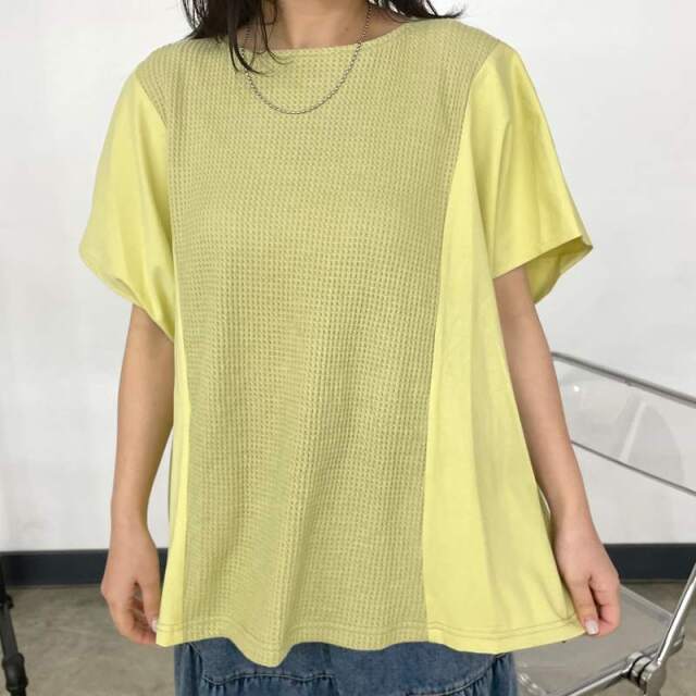 ワッフル切替プルオーバー