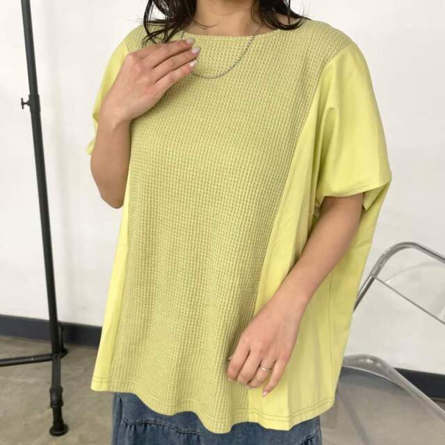 ワッフル切替プルオーバー
