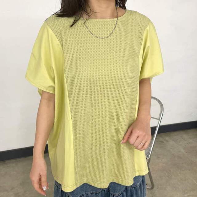 ワッフル切替プルオーバー