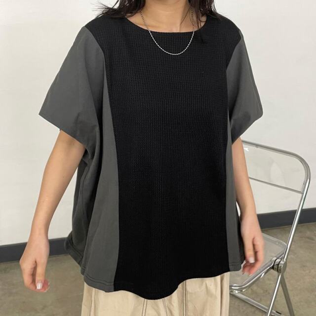 ワッフル切替プルオーバー