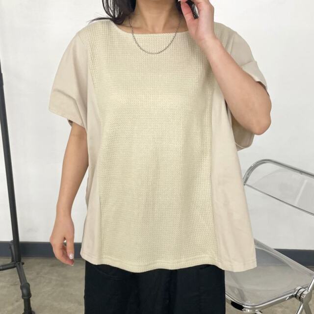 ワッフル切替プルオーバー