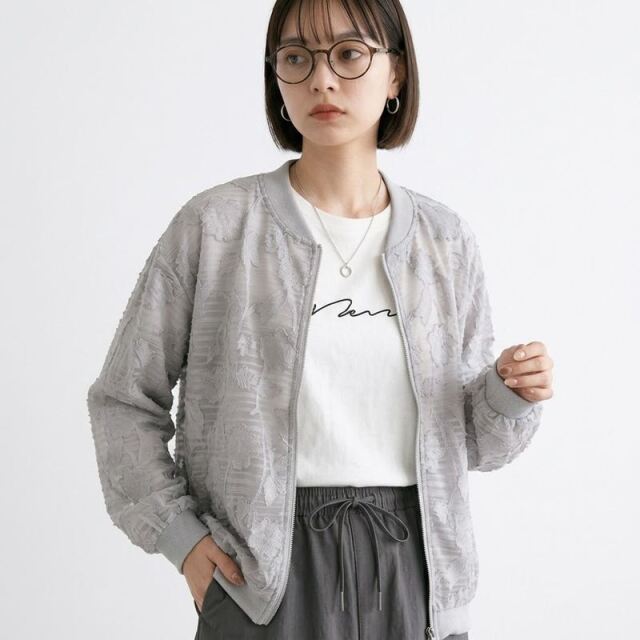 シアージャガードブルゾン