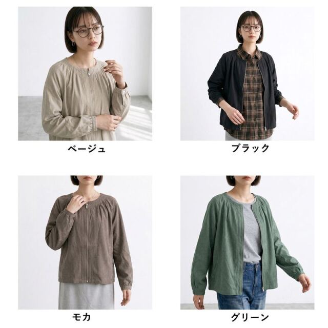 ピーチノーカラーギャザーブルゾン