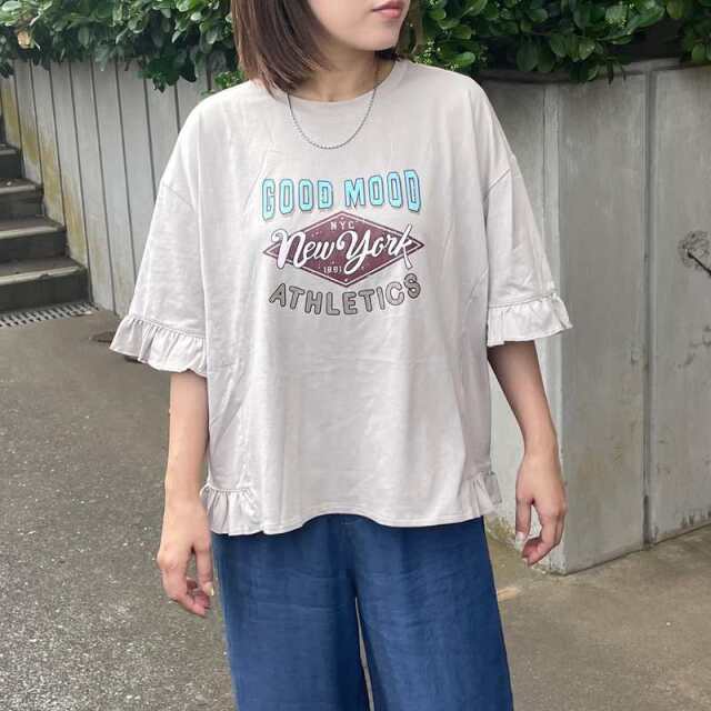 フリルプリントプルオーバー