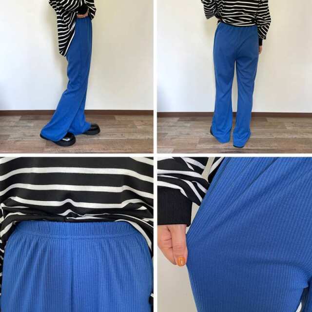 カットリブフレアパンツ