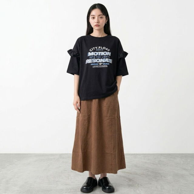 ピグメントスカート