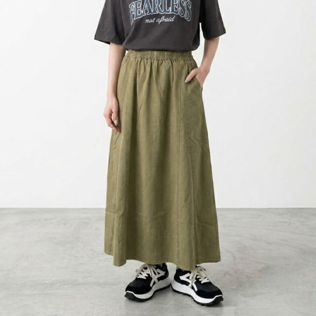ピグメントスカート