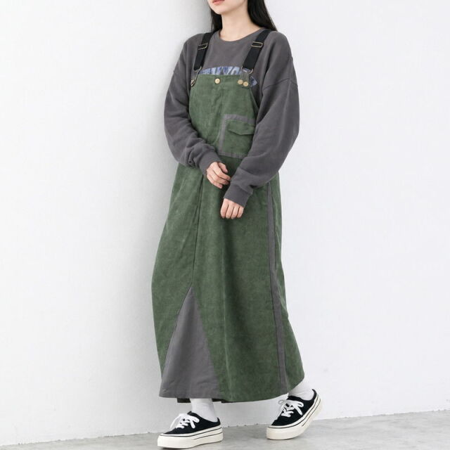 コーデュロイ配色ジャンパースカート
