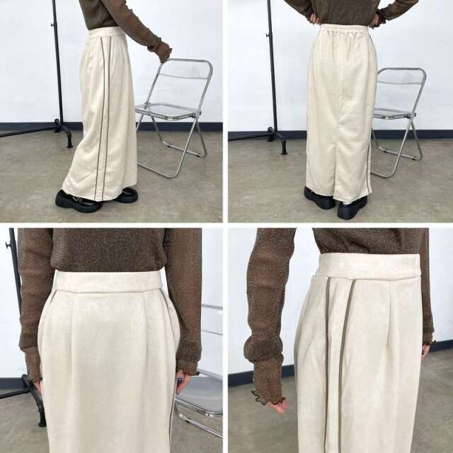 スウェードトラックIラインスカート