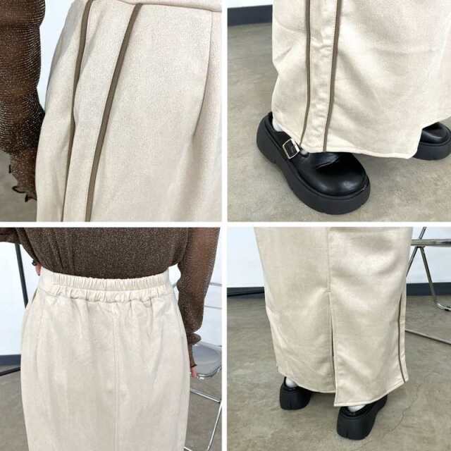 スウェードトラックIラインスカート