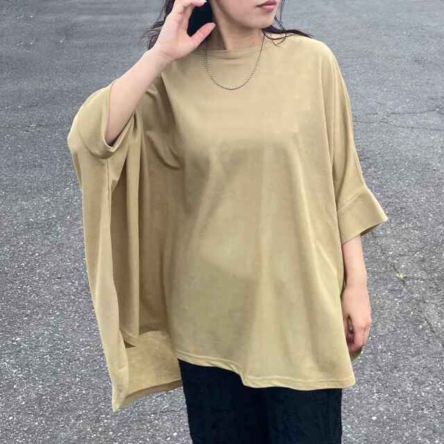 接触冷感切替プルオーバー