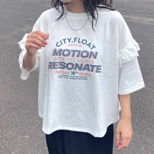 袖フリルプリントTシャツ