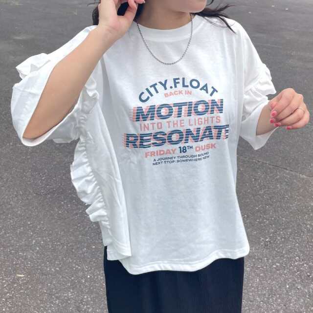 袖フリルプリントTシャツ