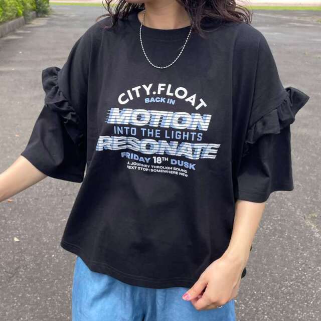 袖フリルプリントTシャツ