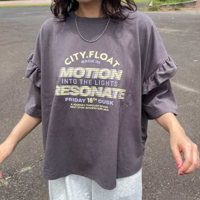 袖フリルプリントTシャツ