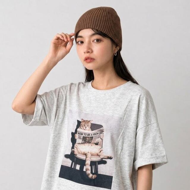 リブワッチ